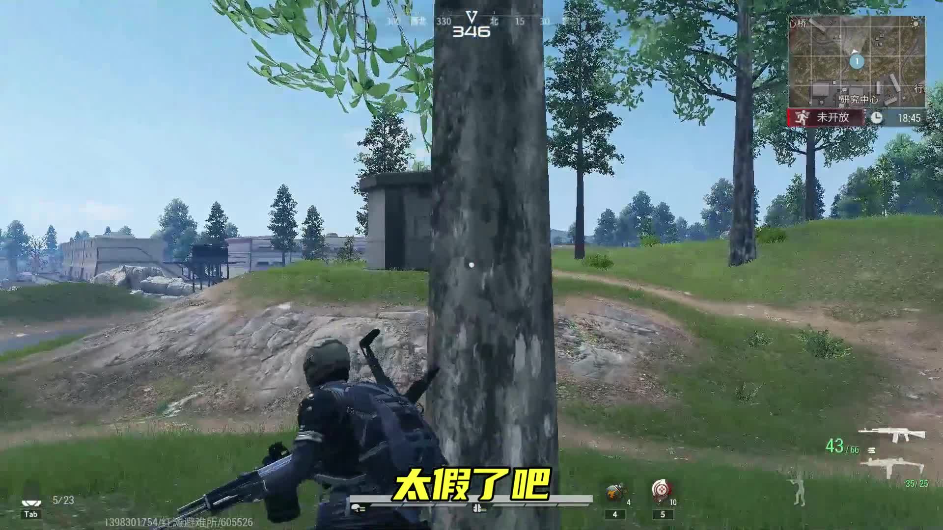 超凡先锋：现在开黑卡房，就算运气在差，最低也会出一件金装#超凡先锋