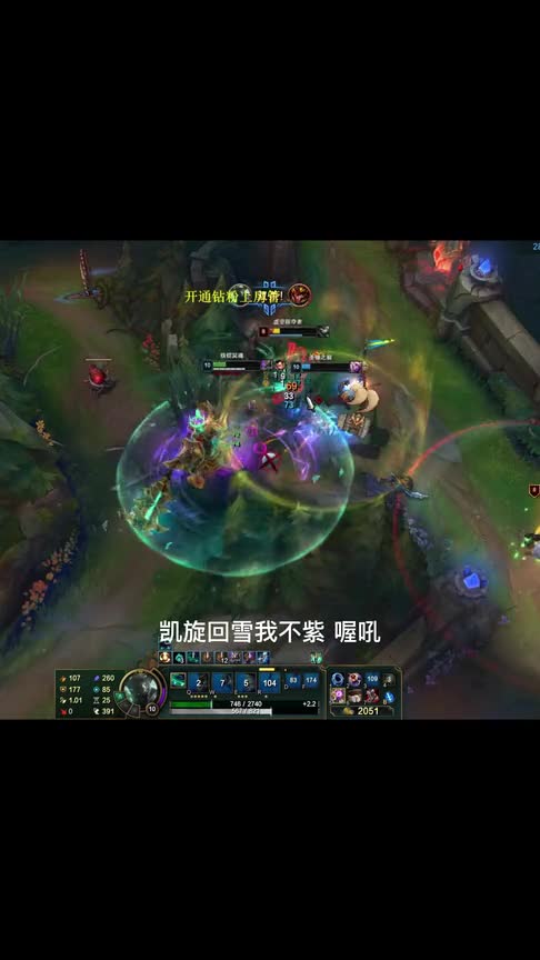 大锤铁男 小锤波比走下路