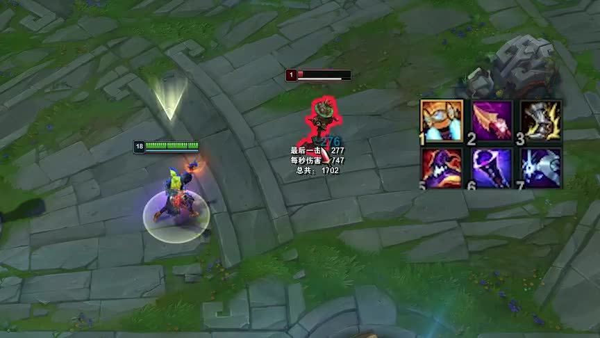 海妖：小姑娘还想用手指触发我，你能承受住吗？