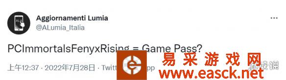 传育碧RPG大作《渡神纪》将于8月30日加入微软XGP!