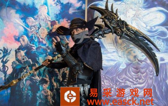 《最终幻想14》总监吉田直树:在死之前想做全新MMO游戏