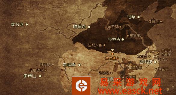 大江湖之苍龙与白鸟多少钱 steam价格介绍