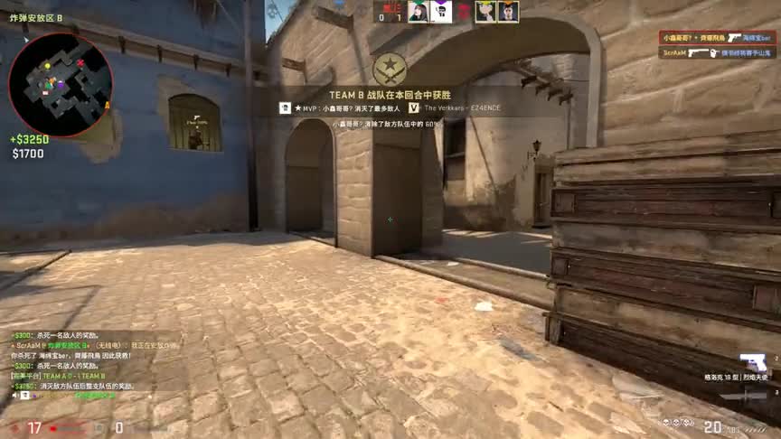 CSGO：不怕悍匪枪法好，就怕悍匪脑壳硬