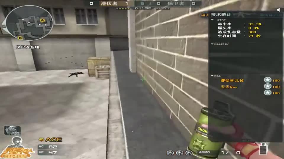 兔酱：姐妹抢人头水视频？我不同意！