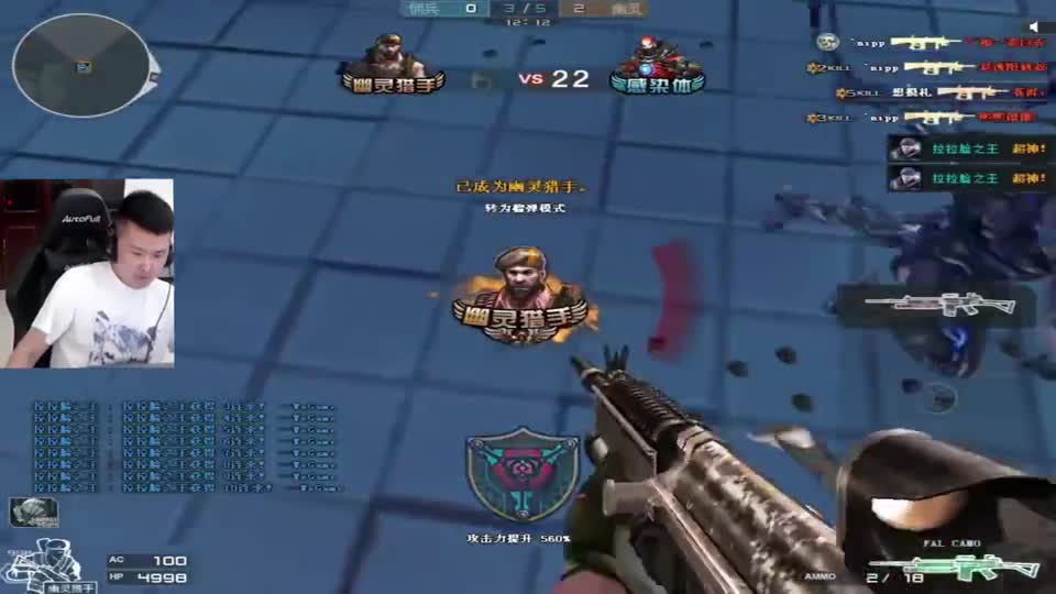 让我玩一把，行不行~