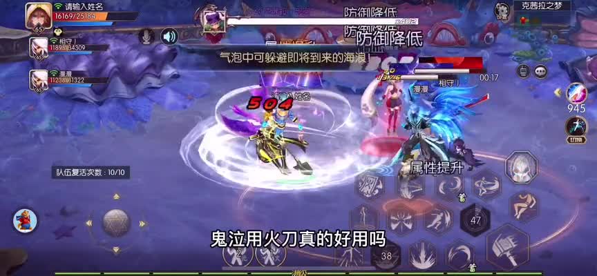 阿拉德之怒：17的火刀也刮痧，看到职业才明白：真浪费啊