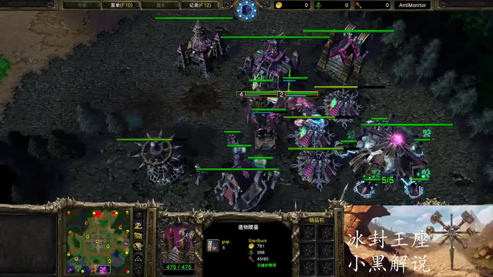 魔兽争霸3：地图LT，亡灵乱矿！Soin VS Starbuck