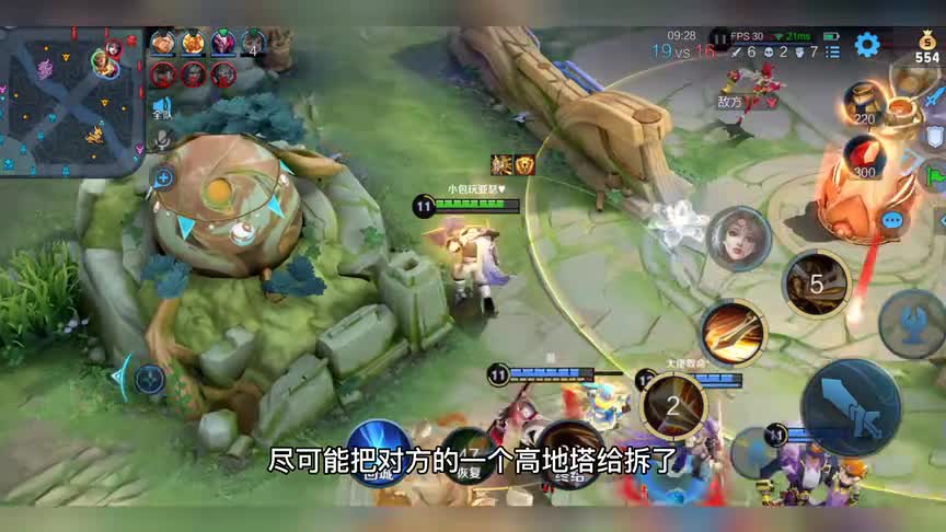 队友给力吗？今天遇到亚瑟一把都没赢过！亚瑟信我，我带你飞！