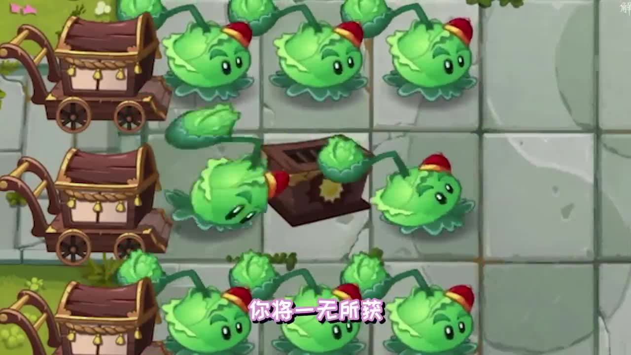 植物大战僵尸：不同的塞钱箱！都有着什么作用呢？