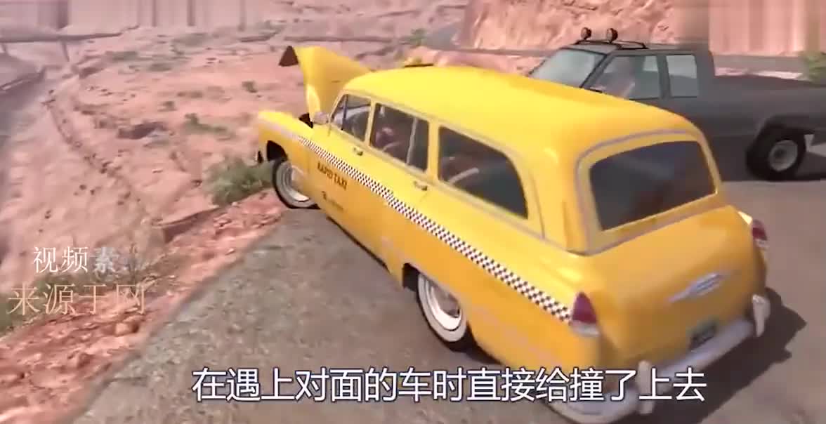 “狭路相逢”定是勇者胜吗？3D模拟全程，结局颠覆理论！