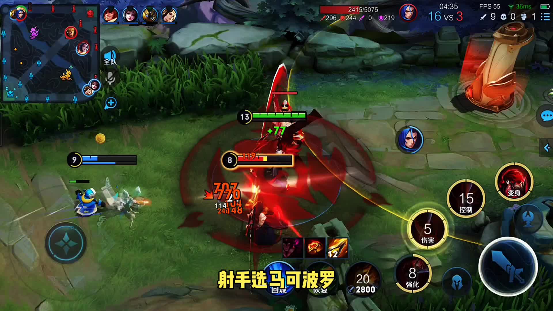 五大热门射辅组合，你觉得合理吗？#游戏新星扶持计划