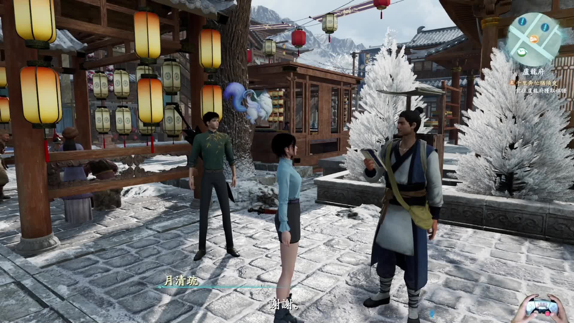 PS5：17仙剑奇侠传7，千年往事的真相，单人游戏剧情全流程