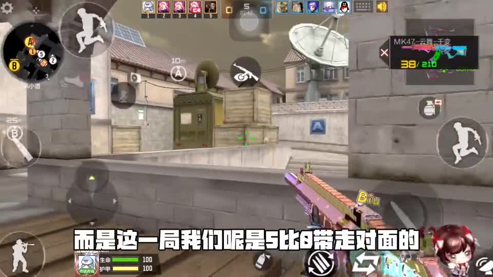 CF手游：挑战全网谁能排位单排连续5局都是3杀，还是0死！