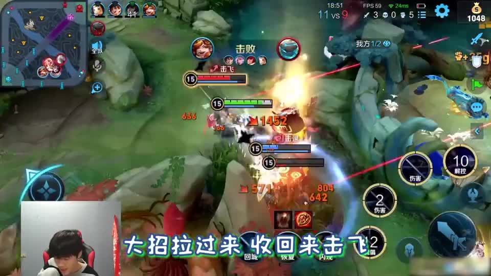 我不解释对面什么水平，我只证明自己是什么水平！