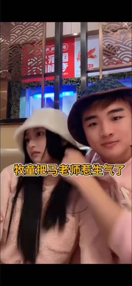@牧童️和平精英\-童家堡（O616602646） @童家堡