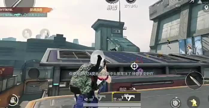 滑铲时代落幕了，现在是武器时代！