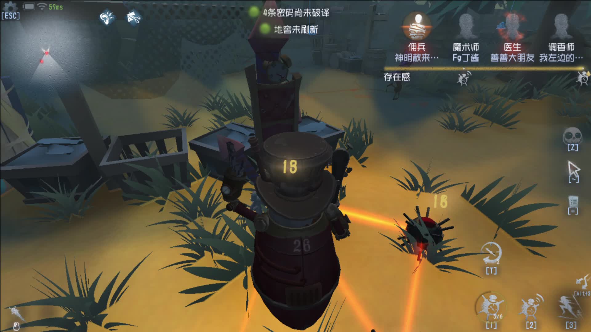 邦邦遇强敌，真可谓棋逢对手将遇良才《双版本第五人格》第三十八期 覆盖的实况#第五人格#游戏解说