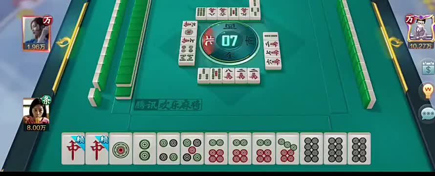 连六的外壳，九莲宝灯的机身？杀，啊！