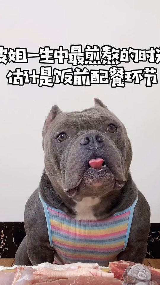 忍住，坚持就是胜利