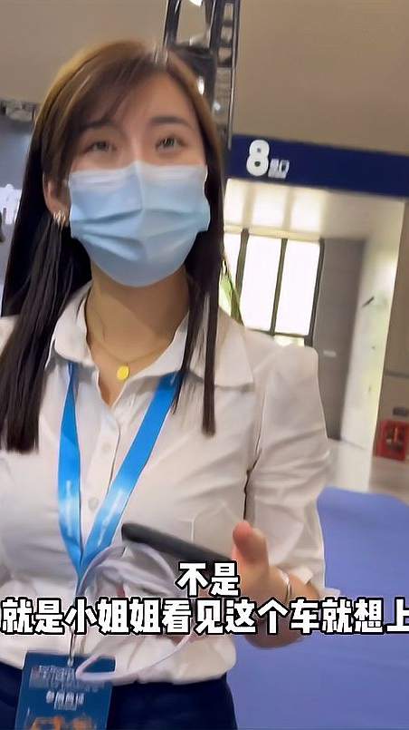 我也想天天上！