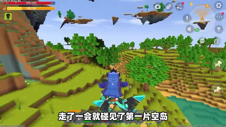 桃桃山生存30：六个人挖了两天冰块，给企鹅们量身打造基地