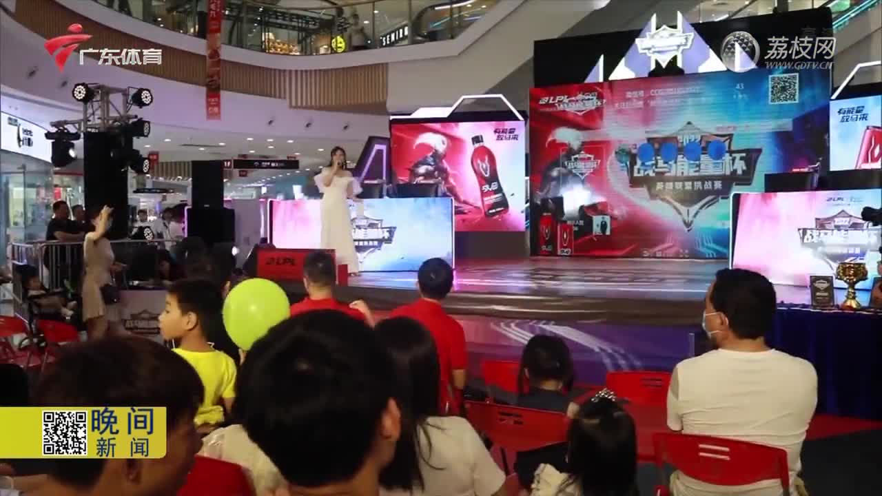 2022战马能量杯英雄联盟挑战赛南部赛区汕头站火热上演