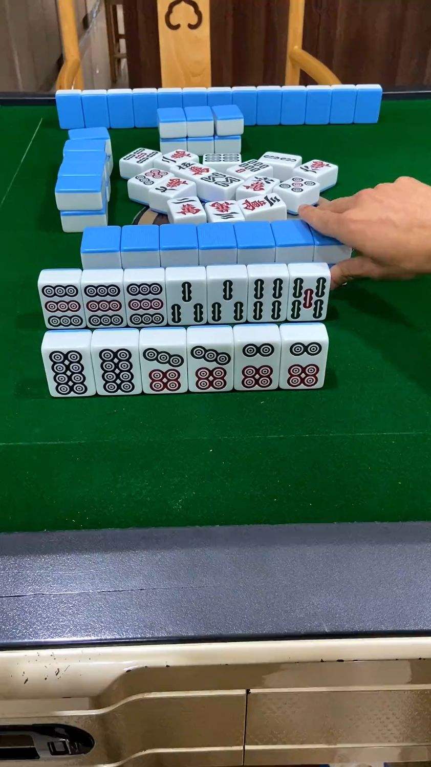 多听几张，胡牌概率会大很多！