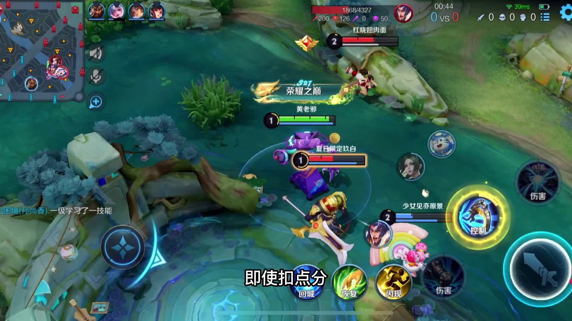 为什么那么多王者玩家退游的原因