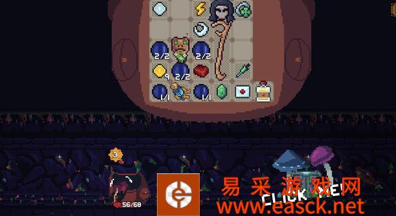 背包英雄存档位置介绍 存档在哪