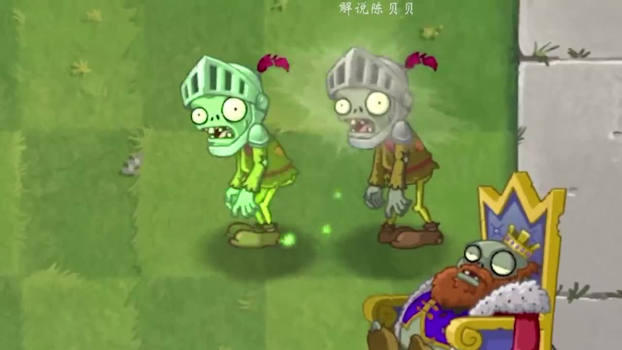植物大战僵尸：不同魔法神器？哪位僵尸的最强呢！