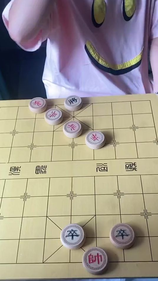 象棋残局 这棋还有救吗