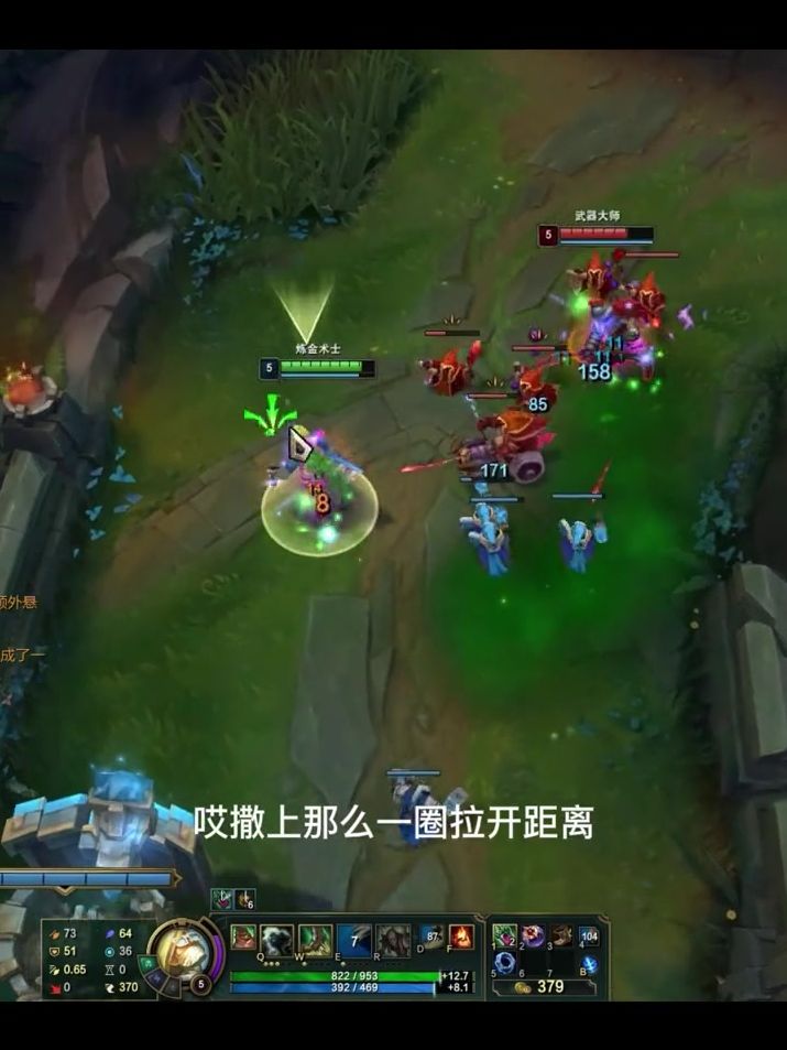 完了差点没看出！