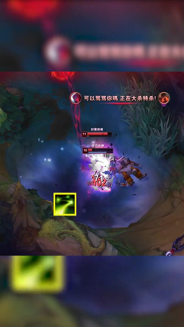 剑圣不需要操作？英雄联盟 涛哥剑圣