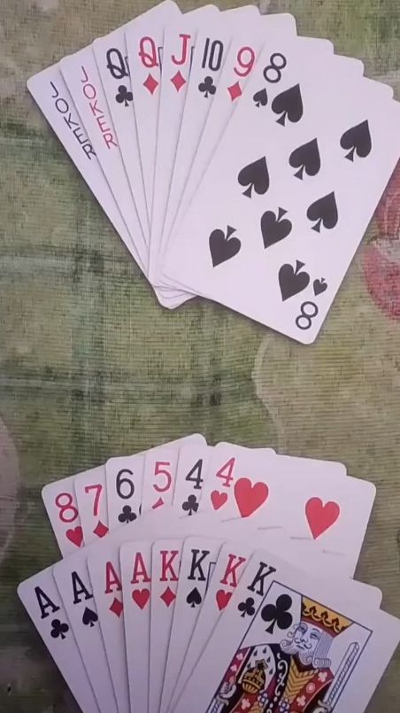 斗地主残局，下家先出不能四带一，你敢来挑战吗？