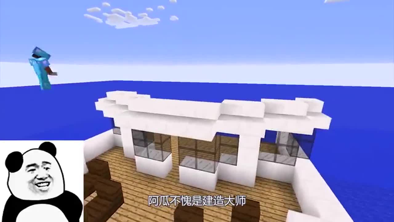 我的世界：我本以为这是游艇，没想到这竟然是艘泰坦尼克号！
