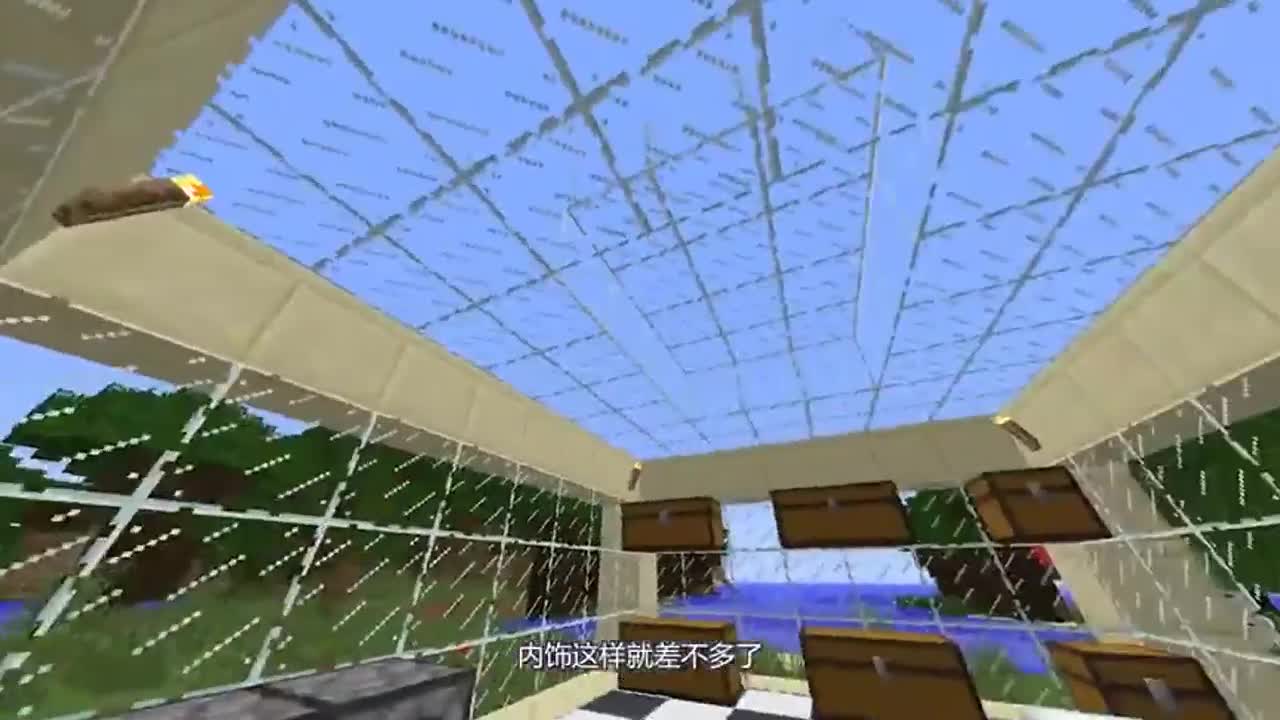 我的世界：青铜VS钻石，玻璃别墅建造大赛，这样的玻璃别墅是你喜欢的吗？