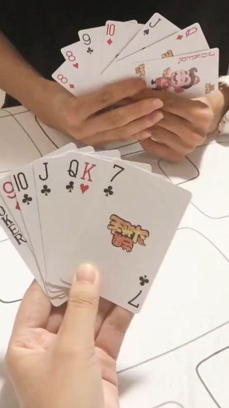 斗地主残局破解，看出里面的门道了吗？大神才会看得懂的牌