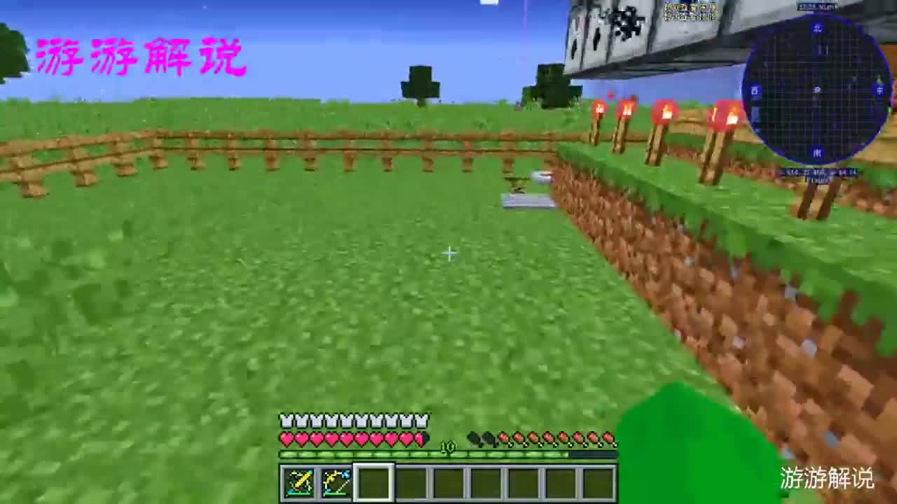 我的世界：小丑军团袭击我的小屋？