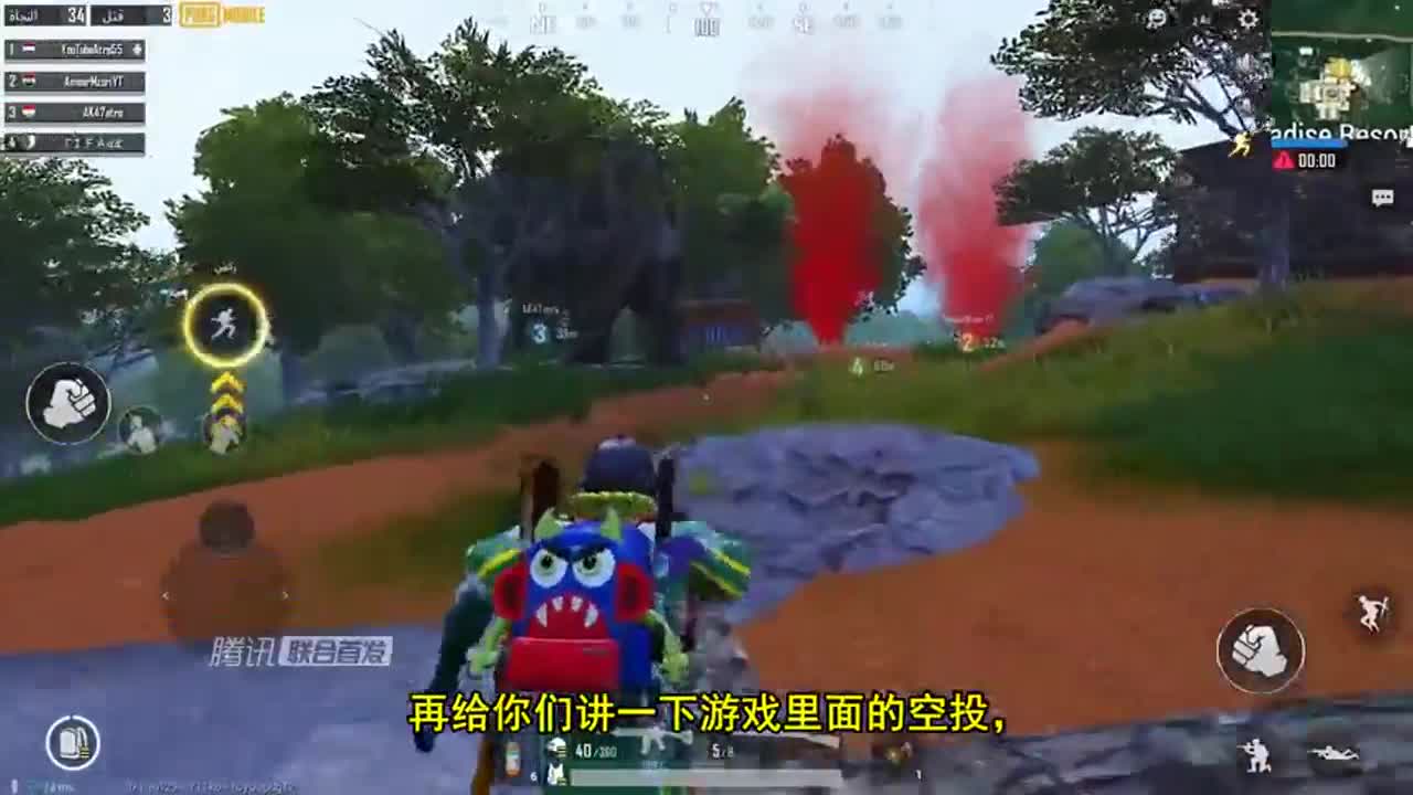 刺激战场：雨林地图偶遇雪人，玩家发现打死对方后，变成雪人盒子！