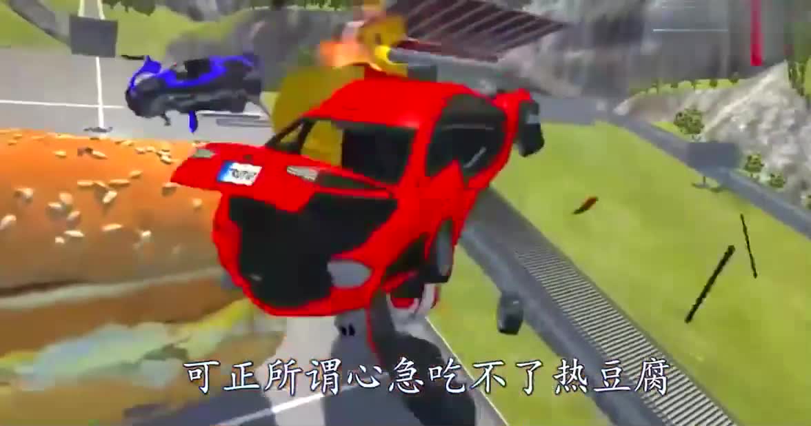 汽车能成功飞跃巨型“笔记本”吗？3D动画模拟，看完热血沸腾