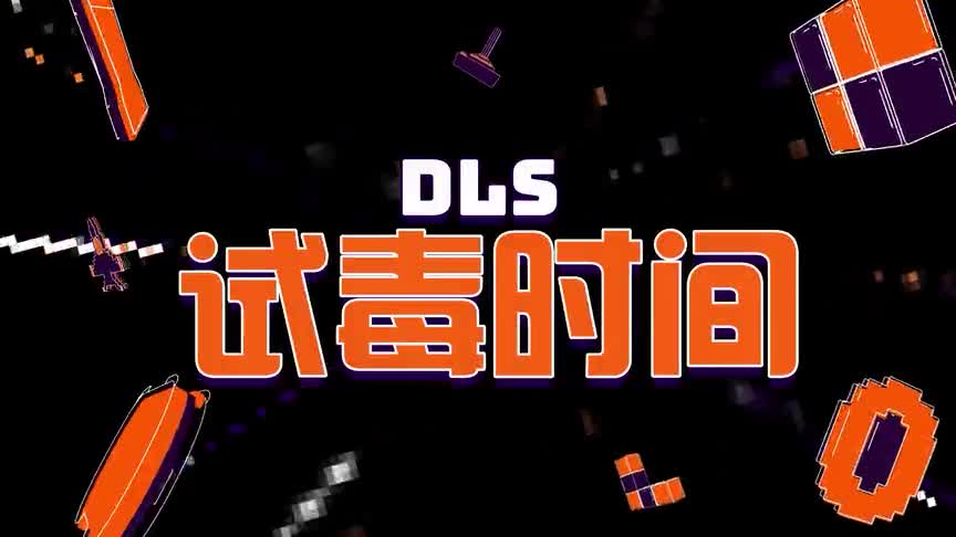 拥有68万粉丝的盗版游戏，为啥那么多人去玩！