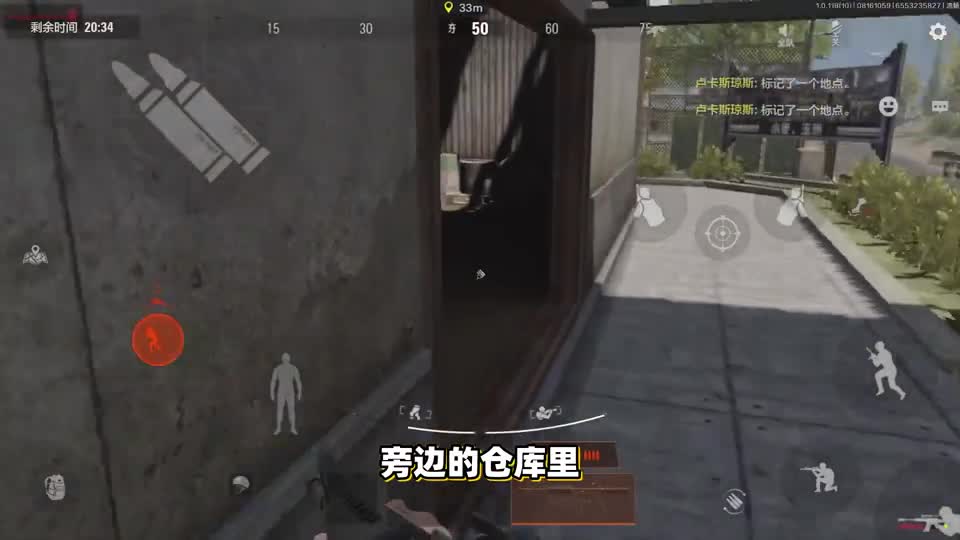 暗区突围：农场地图的这个隐藏资源，你知道吗？