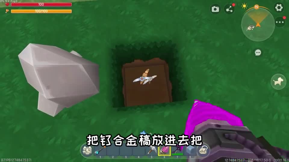 迷你世界：五把镐子融合！锻造出隐藏神器！可以瞬间破坏基岩