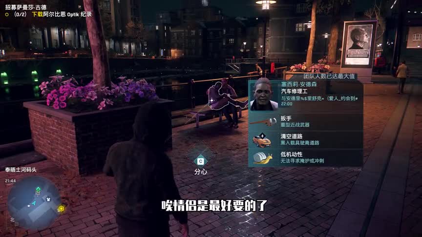 团队里招了个乞丐，没想到收入比我还高