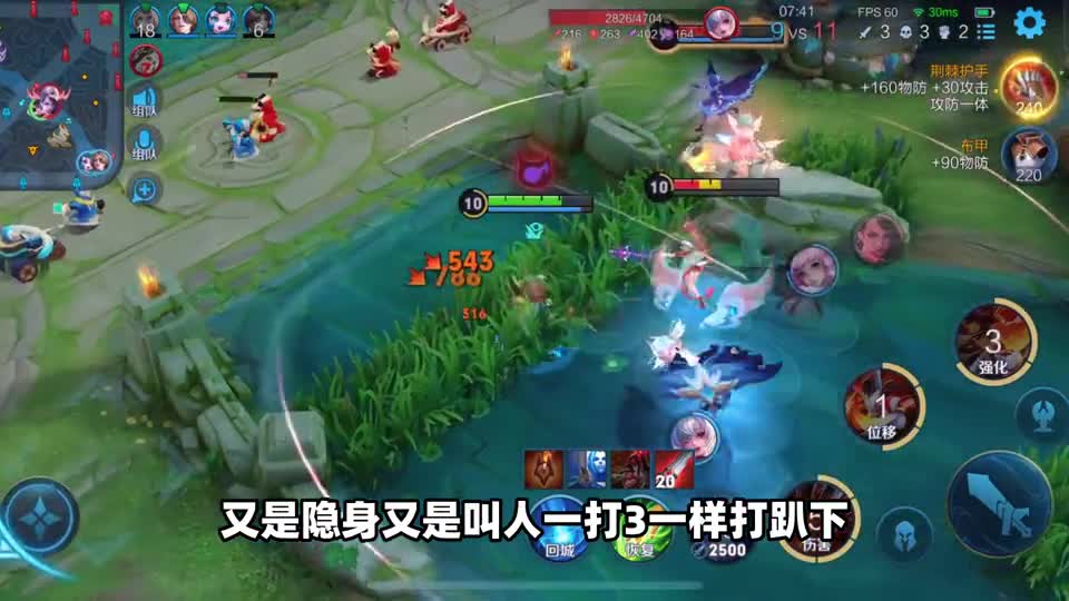 无语的开局，也挡不住娜可露露的K头续命