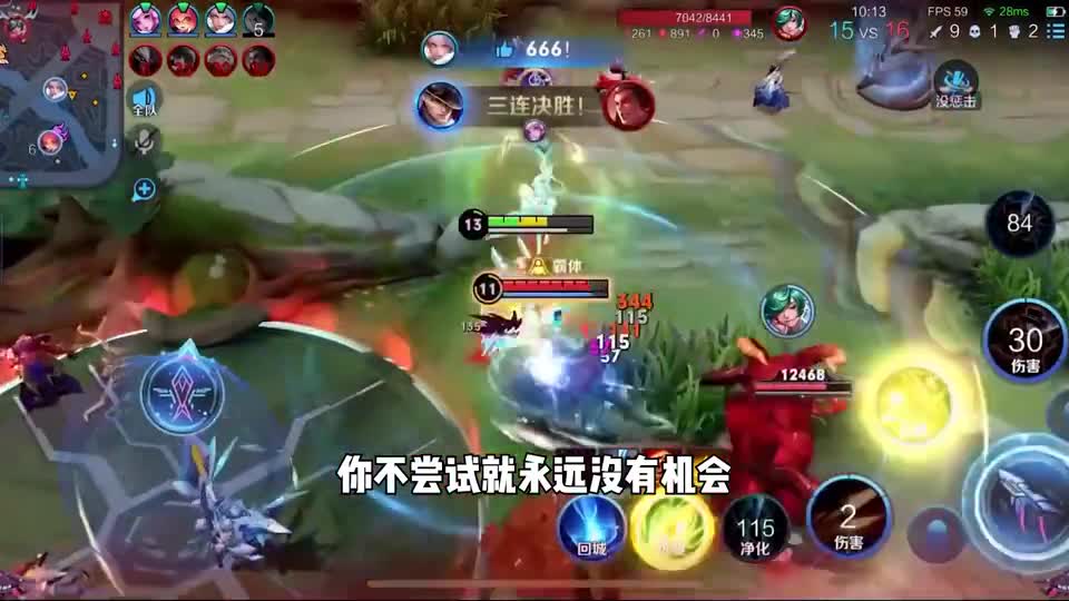 论对线马克确实不行，但他是一个能创造奇迹的射手