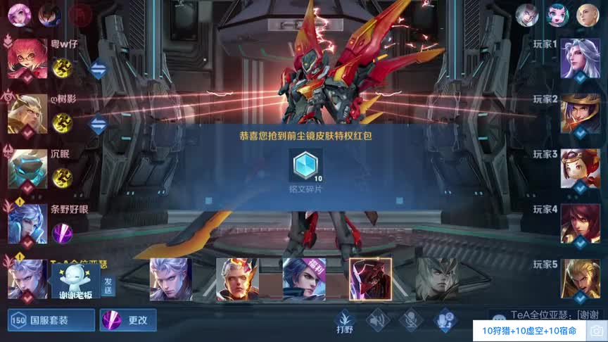 铠皇VS亚瑟,边惩肉铠,特定阵容能以一敌五,打的老亚瑟扣信用分!