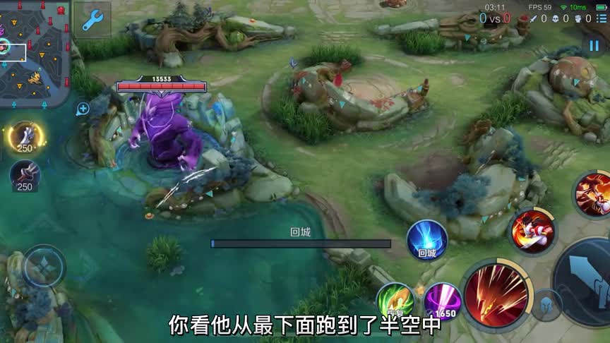 王者峡谷 地下世界隐藏了很多细节