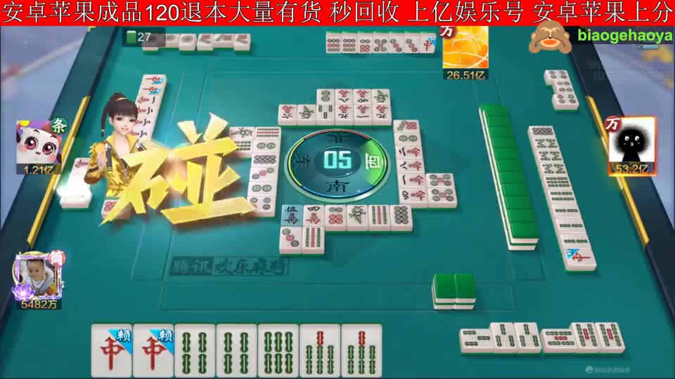 四连刻轻松上亿不是梦！