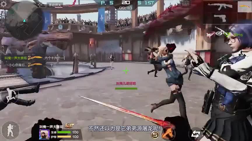 屠龙和源屠龙有啥区别？连老玩家可能都不清楚，这其中套路太深